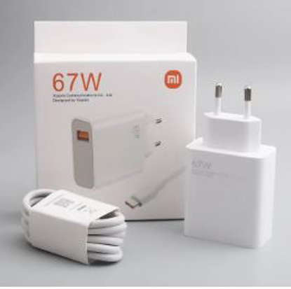Image de Chargeur Xiaomi - 67W - Type A vers type C Blanc